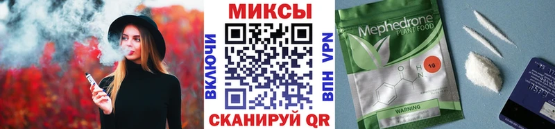 как найти закладки  маркетплейс официальный сайт  БУТИРАТ 99%  Цимлянск 