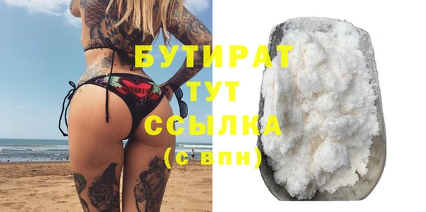 дурь Остров