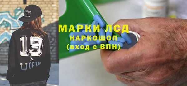 гашик Алексеевка