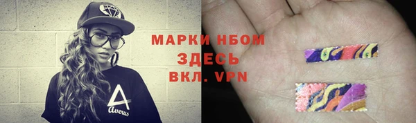 экстази Алзамай