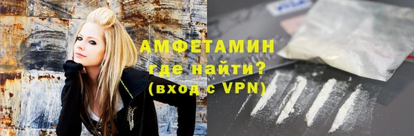 гашик Алексеевка