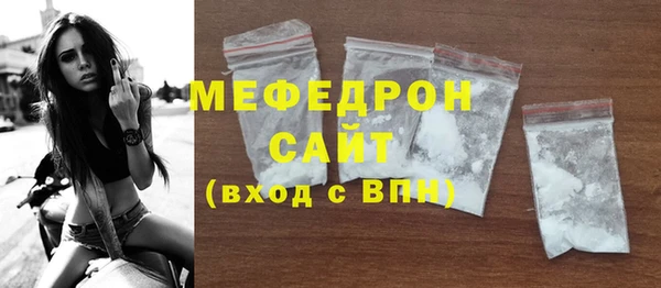 дурь Остров