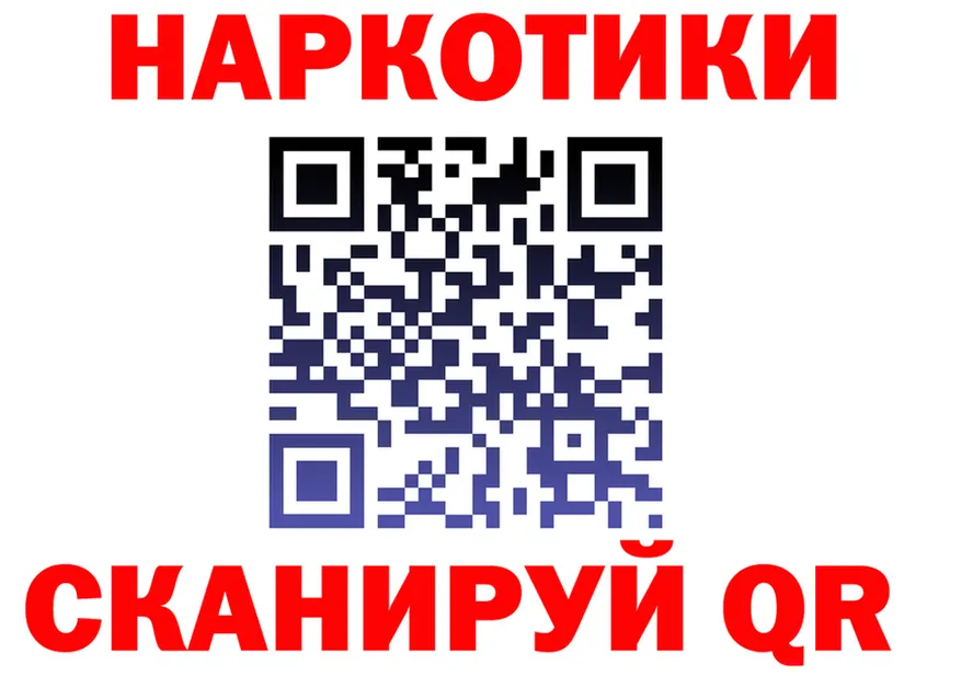 ТГК концентрат зеркало shop KRAKEN Цимлянск
