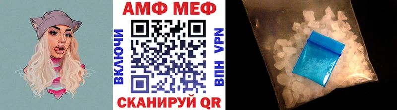 мега как зайти  Цимлянск  сайты даркнета Telegram  МЕТАМФЕТАМИН витя 